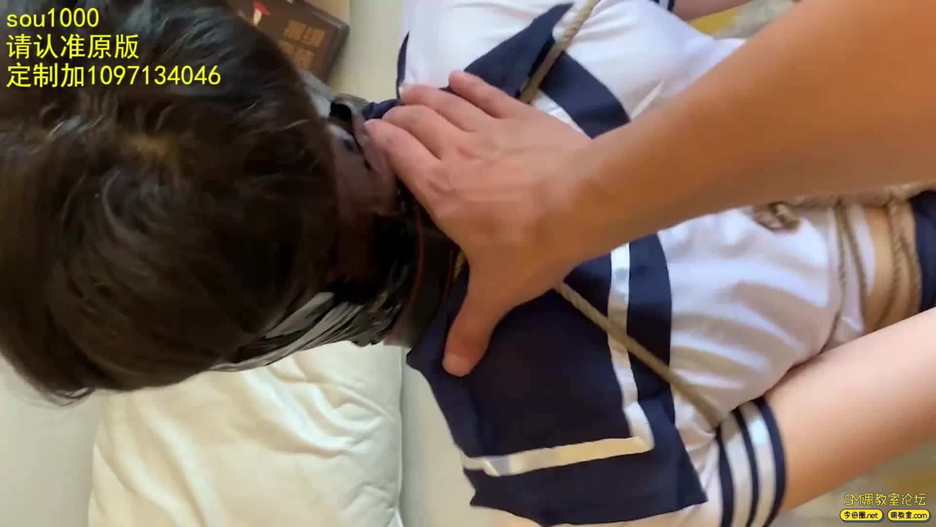 sou1000 全身捆绑酒店调教175声优大长腿，有史以来最sao的M-视频截图6